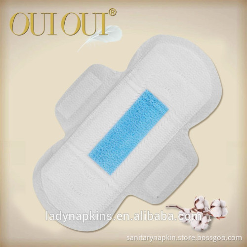 love moon anion sanitary napkin review